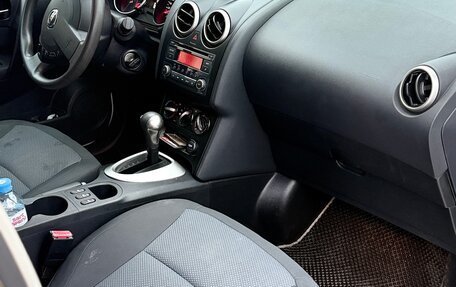 Nissan Qashqai, 2013 год, 1 250 000 рублей, 8 фотография