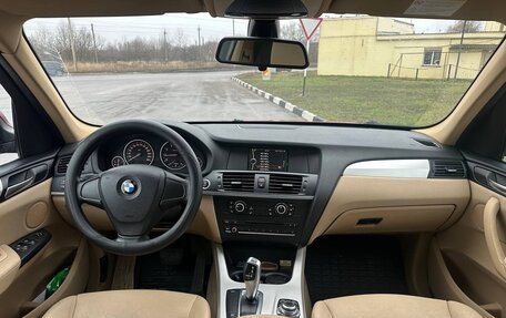 BMW X3, 2012 год, 1 550 000 рублей, 8 фотография