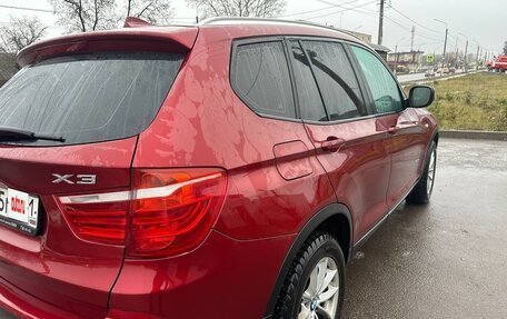 BMW X3, 2012 год, 1 550 000 рублей, 4 фотография