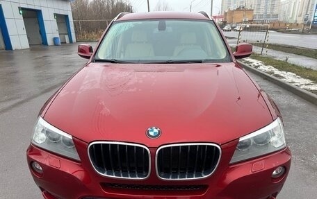 BMW X3, 2012 год, 1 550 000 рублей, 2 фотография