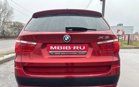 BMW X3, 2012 год, 1 550 000 рублей, 5 фотография