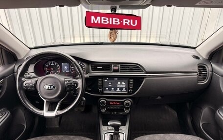 KIA Rio IV, 2019 год, 1 580 000 рублей, 14 фотография