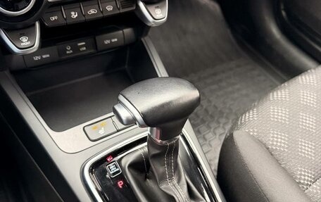 KIA Rio IV, 2019 год, 1 580 000 рублей, 21 фотография