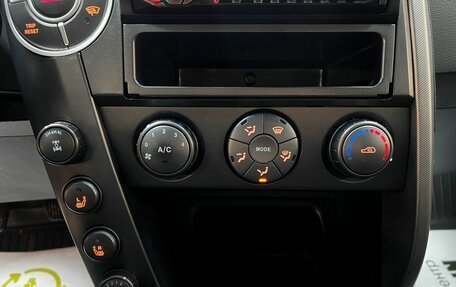 SsangYong Kyron I, 2014 год, 1 195 000 рублей, 17 фотография