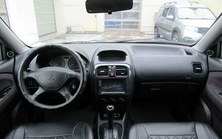Mitsubishi Carisma I, 2003 год, 270 000 рублей, 13 фотография