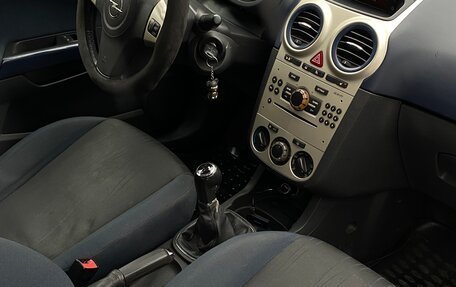 Opel Corsa D, 2007 год, 195 000 рублей, 8 фотография