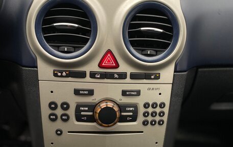 Opel Corsa D, 2007 год, 195 000 рублей, 11 фотография