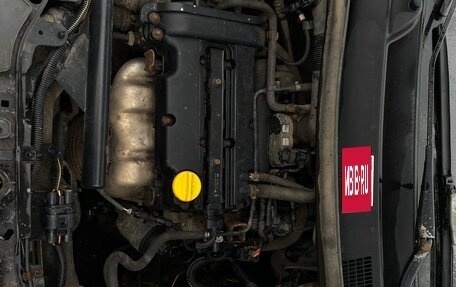 Opel Corsa D, 2007 год, 195 000 рублей, 12 фотография