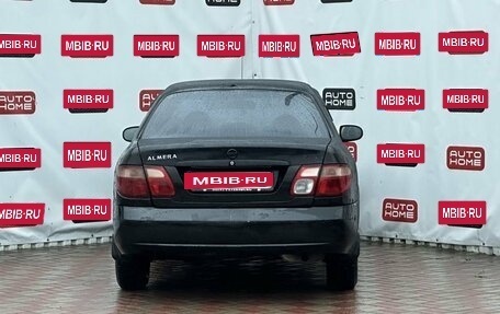 Nissan Almera, 2006 год, 330 000 рублей, 5 фотография