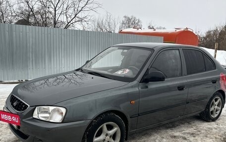 Hyundai Accent II, 2005 год, 550 000 рублей, 4 фотография