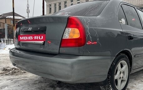 Hyundai Accent II, 2005 год, 550 000 рублей, 5 фотография