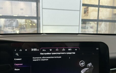 KIA K5, 2024 год, 3 450 000 рублей, 15 фотография