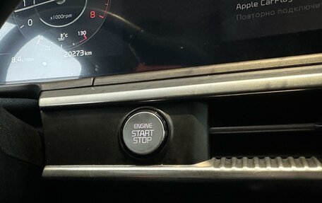 KIA K5, 2024 год, 3 450 000 рублей, 19 фотография