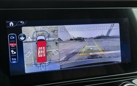 Mercedes-Benz Vito, 2025 год, 16 990 000 рублей, 25 фотография