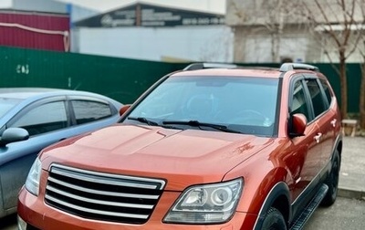 KIA Mohave I, 2011 год, 1 650 000 рублей, 1 фотография