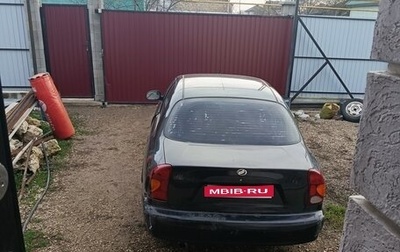 ЗАЗ Chance, 2010 год, 120 000 рублей, 1 фотография