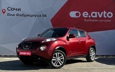 Nissan Juke II, 2012 год, 850 000 рублей, 1 фотография