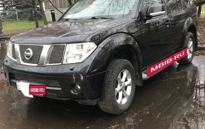Nissan Pathfinder, 2007 год, 1 500 000 рублей, 1 фотография