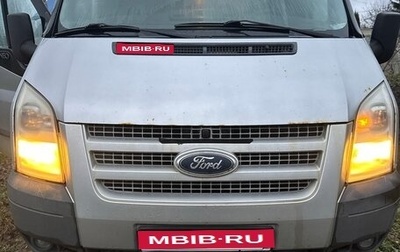 Ford Tourneo Connect I, 2011 год, 900 000 рублей, 1 фотография