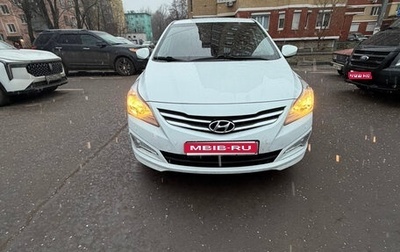 Hyundai Solaris II рестайлинг, 2016 год, 1 100 000 рублей, 1 фотография