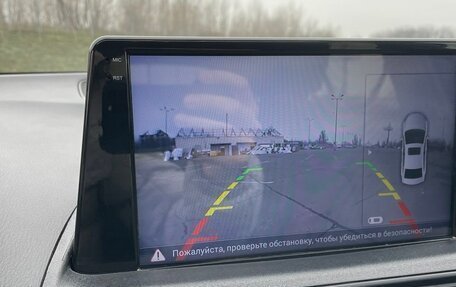 Mazda CX-4, 2020 год, 2 600 000 рублей, 17 фотография