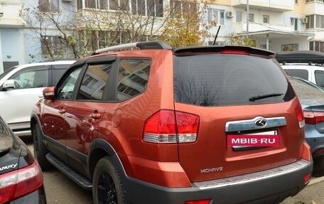 KIA Mohave I, 2011 год, 1 650 000 рублей, 22 фотография