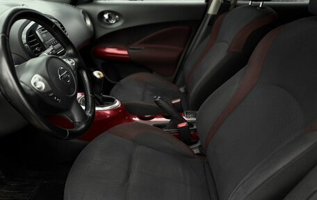 Nissan Juke II, 2012 год, 850 000 рублей, 12 фотография