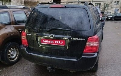 Toyota Highlander III, 2002 год, 800 000 рублей, 1 фотография