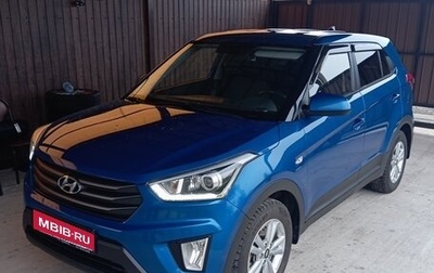 Hyundai Creta I рестайлинг, 2018 год, 1 600 000 рублей, 1 фотография