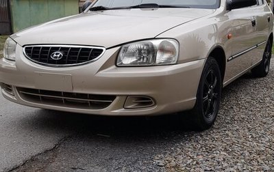 Hyundai Accent II, 2006 год, 615 000 рублей, 1 фотография