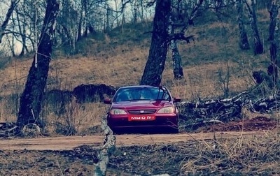 Honda Avancier I рестайлинг, 2000 год, 389 999 рублей, 1 фотография