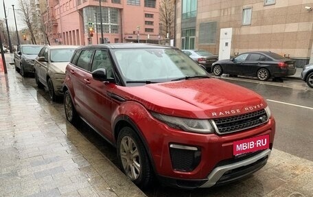 Land Rover Range Rover Evoque I, 2017 год, 2 900 000 рублей, 1 фотография