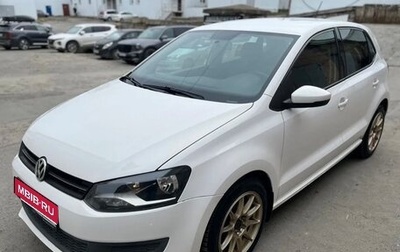 Volkswagen Polo VI (EU Market), 2010 год, 695 000 рублей, 1 фотография