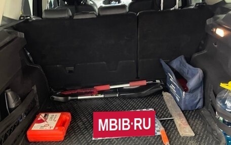 Ford Kuga III, 2015 год, 1 400 000 рублей, 12 фотография