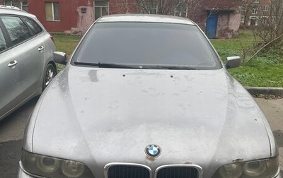 BMW 5 серия, 1997 год, 360 000 рублей, 1 фотография