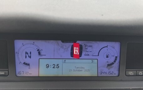 Citroen C4 Picasso II рестайлинг, 2009 год, 420 000 рублей, 2 фотография