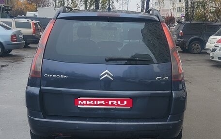 Citroen C4 Picasso II рестайлинг, 2009 год, 420 000 рублей, 4 фотография