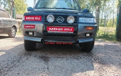 SsangYong Musso I, 1997 год, 280 000 рублей, 1 фотография