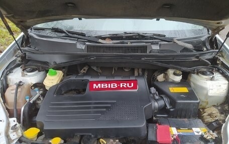 Vortex Tingo I, 2013 год, 395 000 рублей, 13 фотография