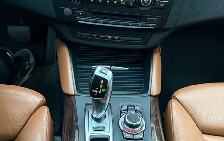 BMW X6, 2009 год, 2 150 000 рублей, 21 фотография