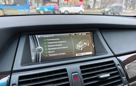 BMW X6, 2009 год, 2 150 000 рублей, 22 фотография