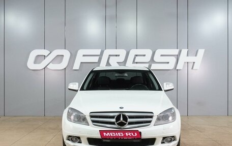 Mercedes-Benz C-Класс, 2007 год, 999 000 рублей, 3 фотография