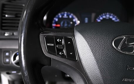 Hyundai i40 I рестайлинг, 2013 год, 1 275 000 рублей, 19 фотография