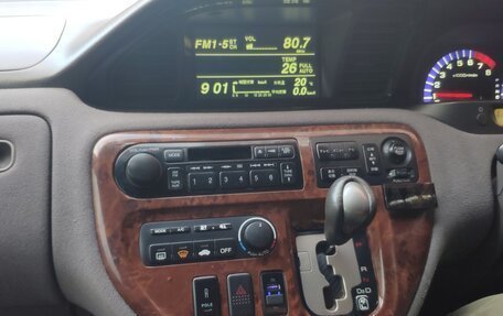 Honda Avancier I рестайлинг, 2000 год, 389 999 рублей, 4 фотография