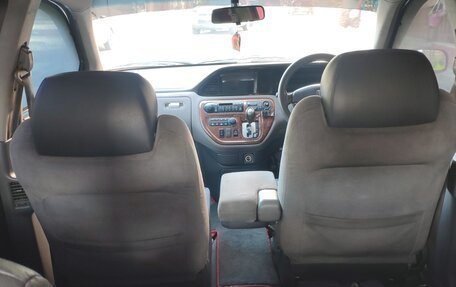 Honda Avancier I рестайлинг, 2000 год, 389 999 рублей, 11 фотография