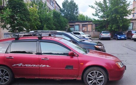 Honda Avancier I рестайлинг, 2000 год, 389 999 рублей, 17 фотография