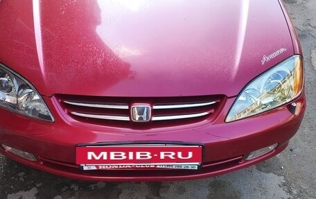 Honda Avancier I рестайлинг, 2000 год, 389 999 рублей, 13 фотография