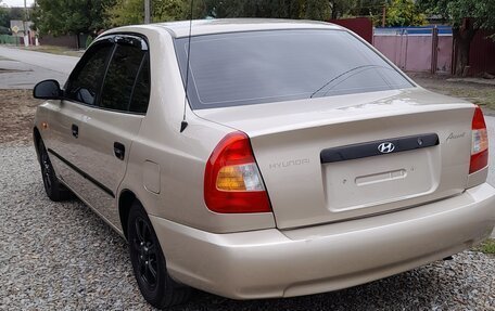 Hyundai Accent II, 2006 год, 615 000 рублей, 14 фотография