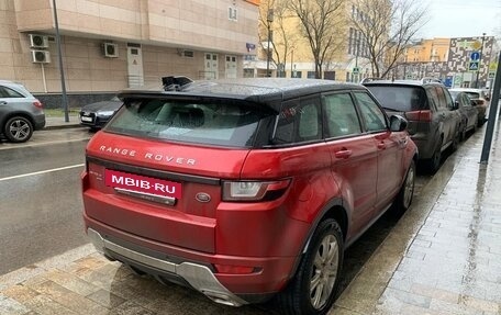 Land Rover Range Rover Evoque I, 2017 год, 2 900 000 рублей, 3 фотография
