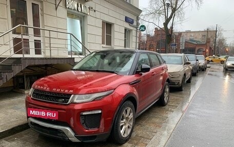 Land Rover Range Rover Evoque I, 2017 год, 2 900 000 рублей, 2 фотография